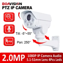 IP PTZ Camera 1080P 2.0MP 10x Zoom Lens IR 80m Pan/Tilt Rotation Outdoor Bullet CCTV Cameras,SD Card Slot,POE,Alarm,Audio in