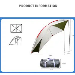 SGODDE открытый автомобиль хвост учетной записи 5-8 человек Применение Водонепроницаемый солнцезащитный палатка барбекю кемпинг дикий