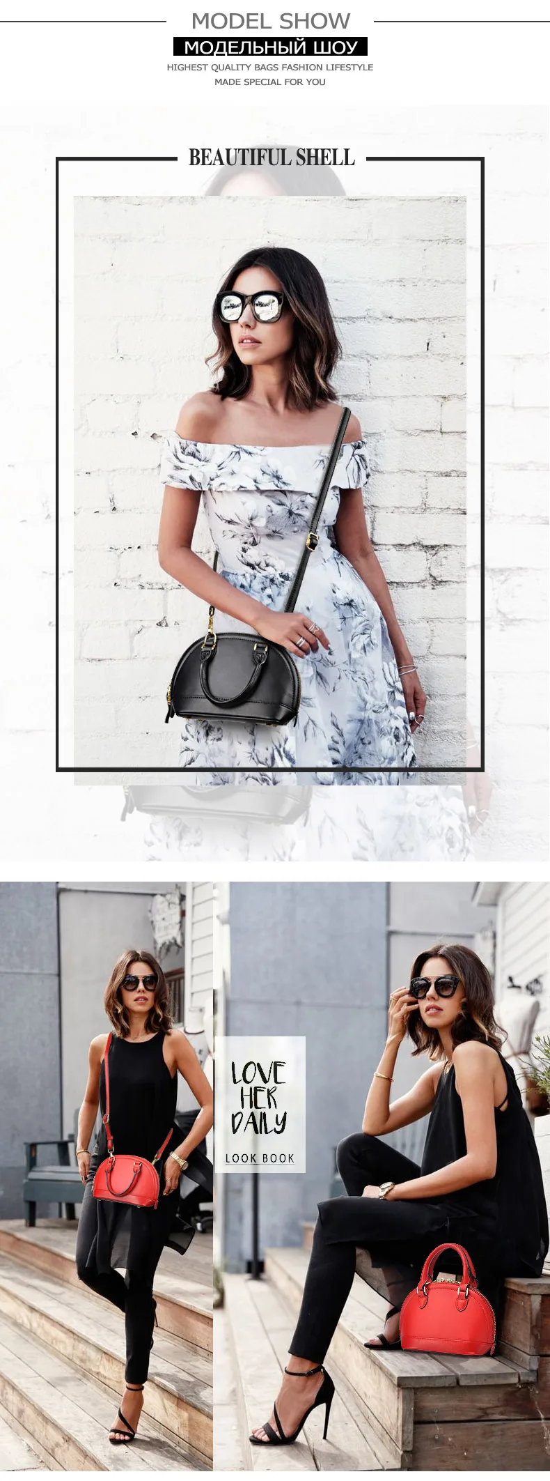 handbag 5-2