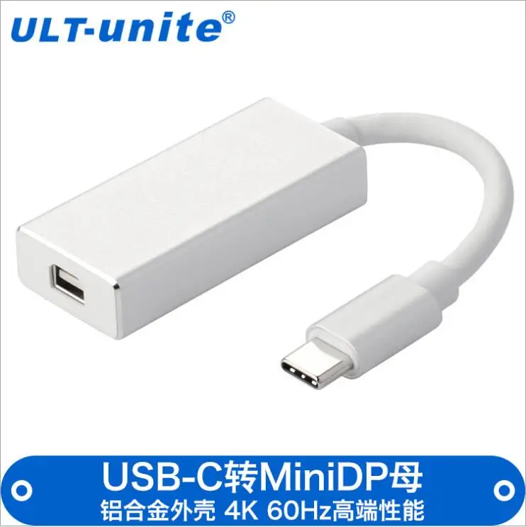 15 см usb type-C к dp-кабель мини 4 к ультра-высокой четкости мини DP алюминиевый корпус