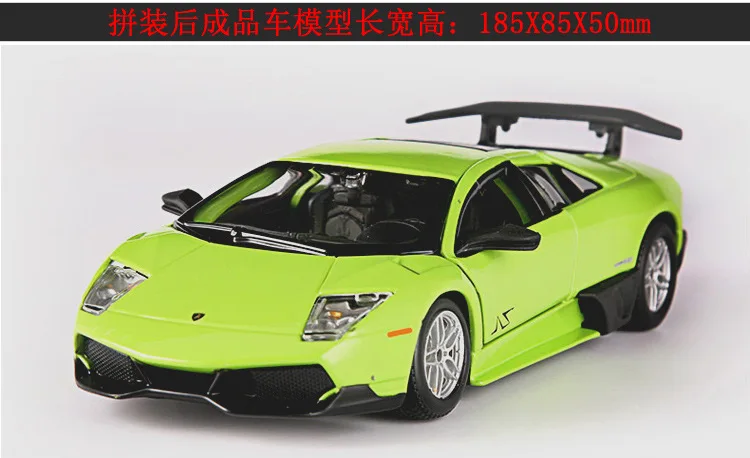 Bbruago 1:24 7 стилей Lamborghini Модель спортивного автомобиля в сборе сплав модель коллекция подарок