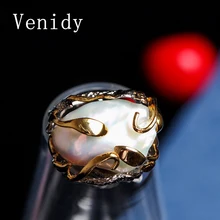 Venidy Female Baroque Pearl Ring Fashion Classic New White Pearls Jewelry Vintage Wedding Rings For Women Birthday Stone Gifts