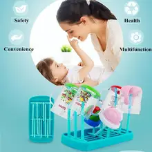 Kidlove простая трехслойная сушилка для детской бутылки полка для хранения воды
