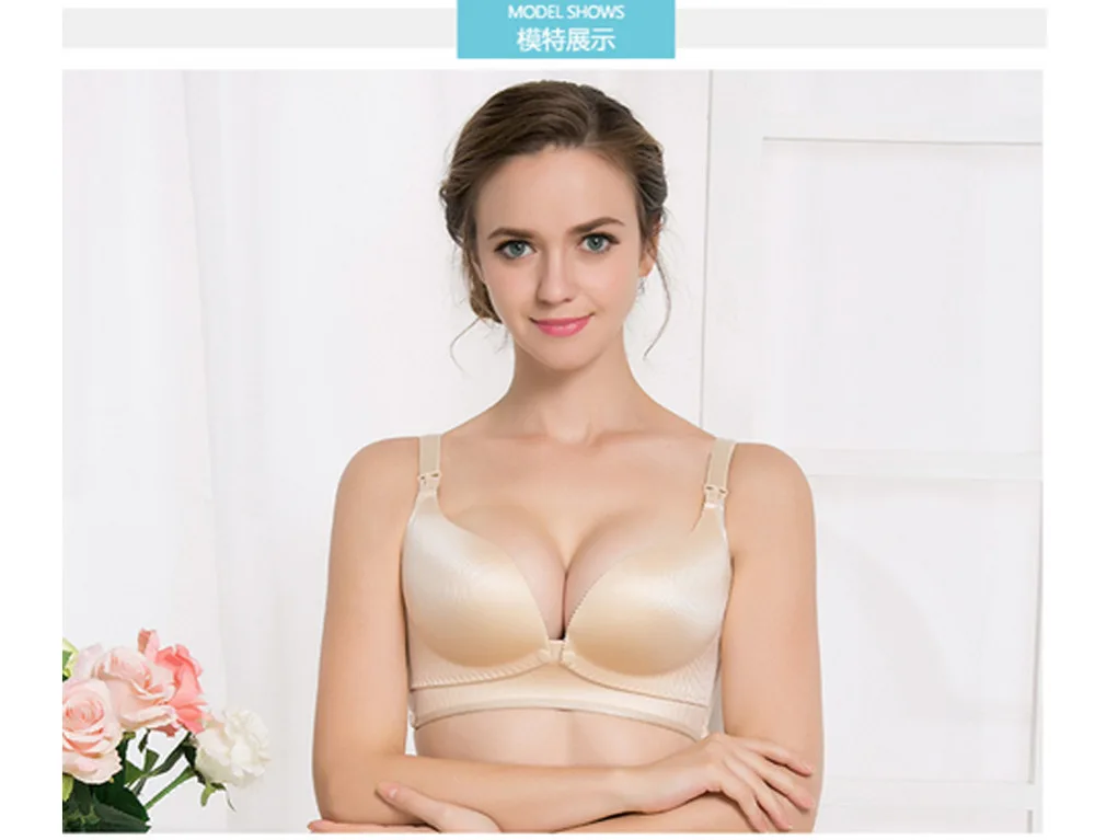 nursing bra