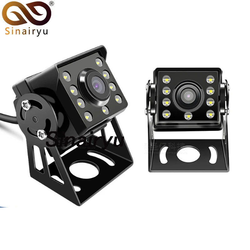 

1280*960P Starlight Night Vision AHD Car Rear View Reverse Backup Camera