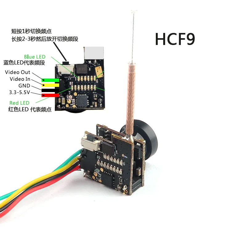 

BGNing Mini HCF8/HCF9 5.8G 48ch 25mw VTX Camera Transmitter OSD for FPV RC Mini Quadcopter Drone