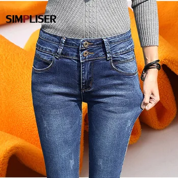 

Denim Blue Black Jeans Pants For Women Winter Fleece Warm Trousers Ladies Skinny Pencil Pants Ladies Fashion Pants 2018 Velvet