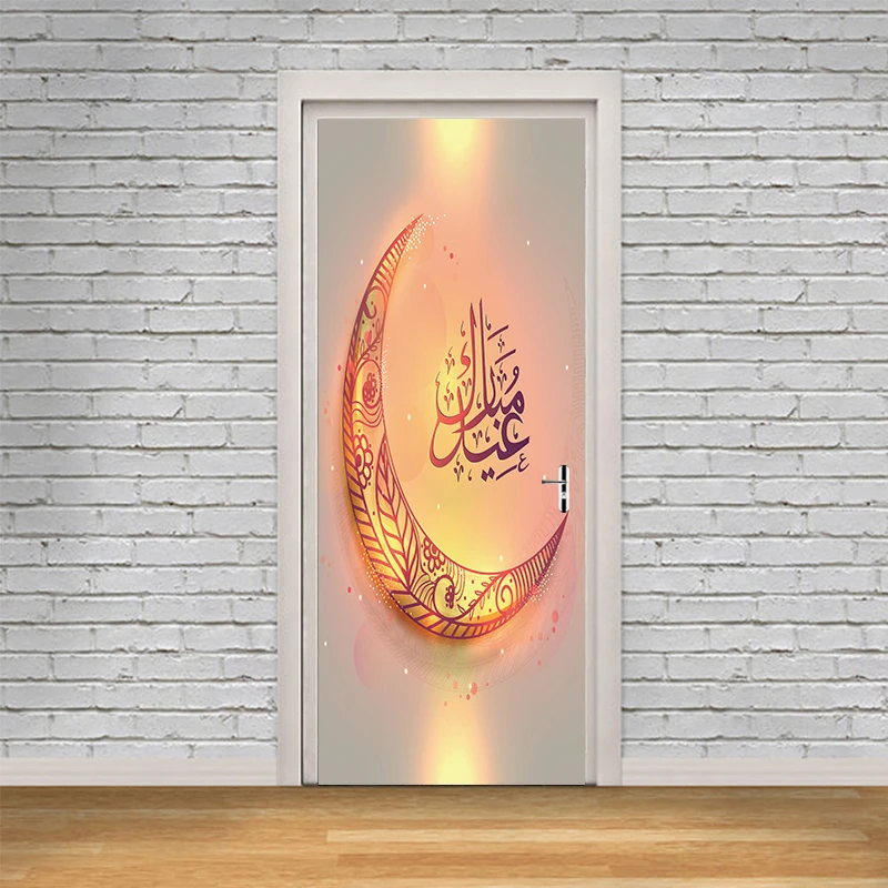 

2pcs/set Muslim Style Islamic Door Art Mural Stickers Ramadan Decoration Blessings Lantern PVC Wall Decals YMT094