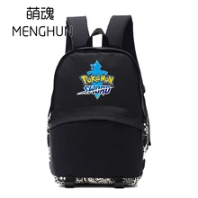 2019 new game backpack Pokemon sword backpack pokemon shield backpacks game fans gift bag schoolbag for students NB313 цена 2019 new game backpack Pokemon sword backpack pokemon shield backpacks game fans gift bag schoolbag for students NB313 цены онлайн