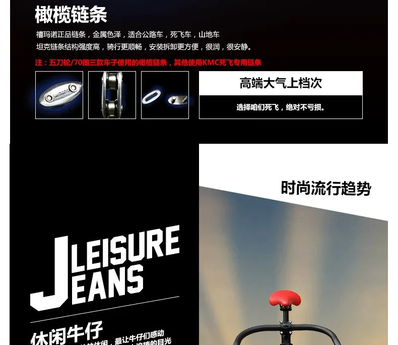 Sale Original X-Front brand fixie Bicycle Fixed gear 46cm 52cm DIY One wheel speed road bike track Flag bicicleta fixie bicycle 13 Sale Original X-Front brand fixie Bicycle Fixed gear 46cm 52cm DIY One wheel speed road bike track Flag bicicleta fixie bicycle 13