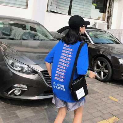 

Street Chaobai Social Style Strange Text Printed Black Couple Dress Round Neck Loose Bottom Covered T-shirt