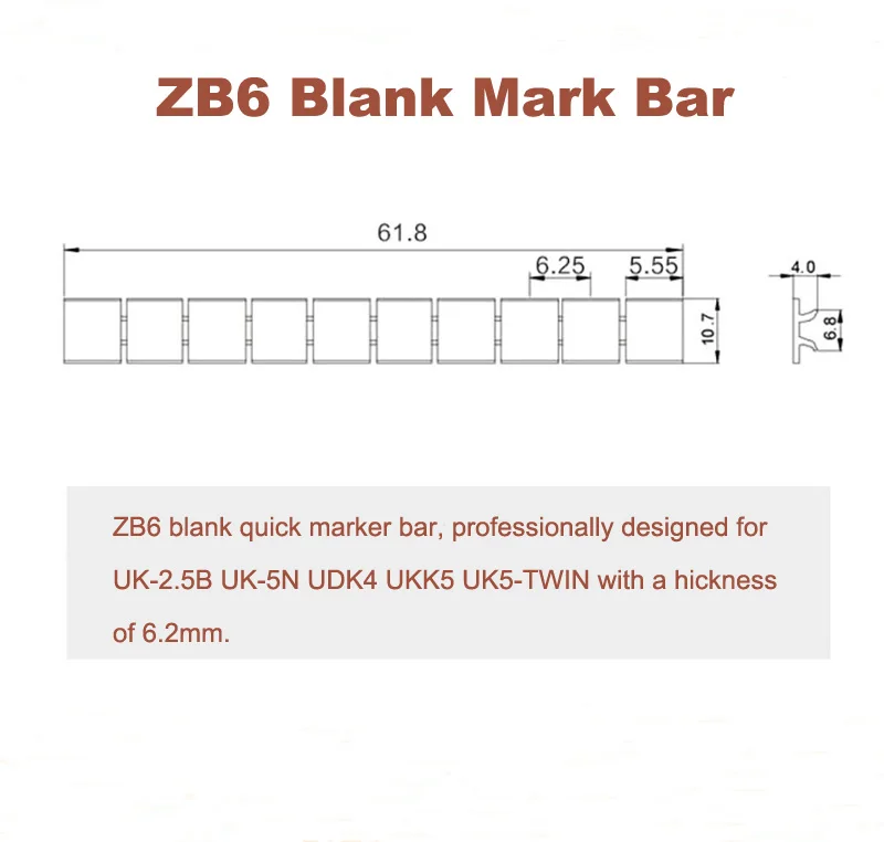 ZB6 blank thickness 6.2mm
