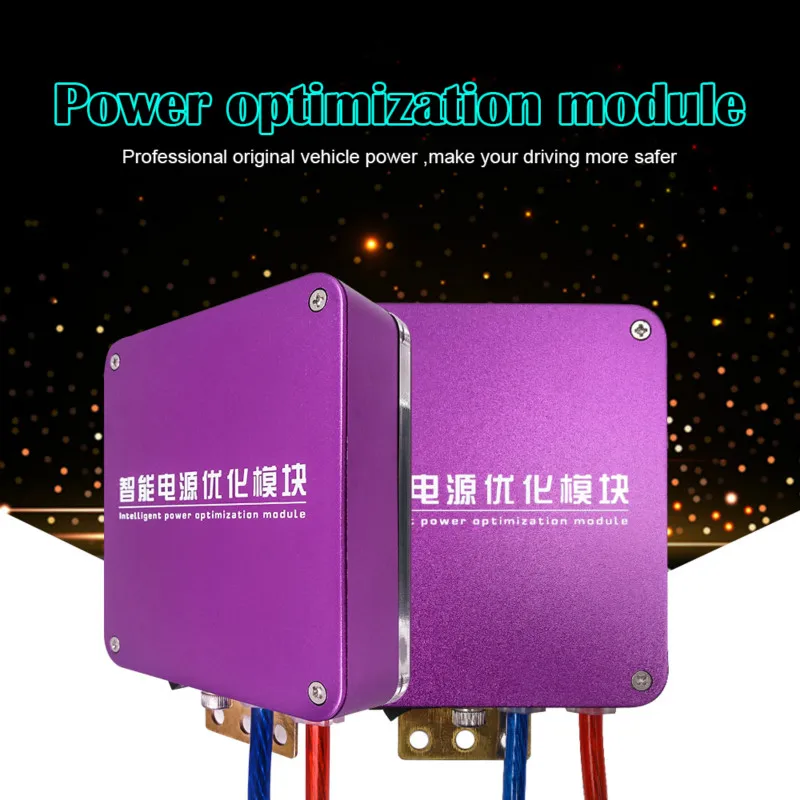 For baojunCar Ignition Enhancerpower upgrade fuel saving to improve engine burn efficiencyspark amplifyJLK car charge moudle
