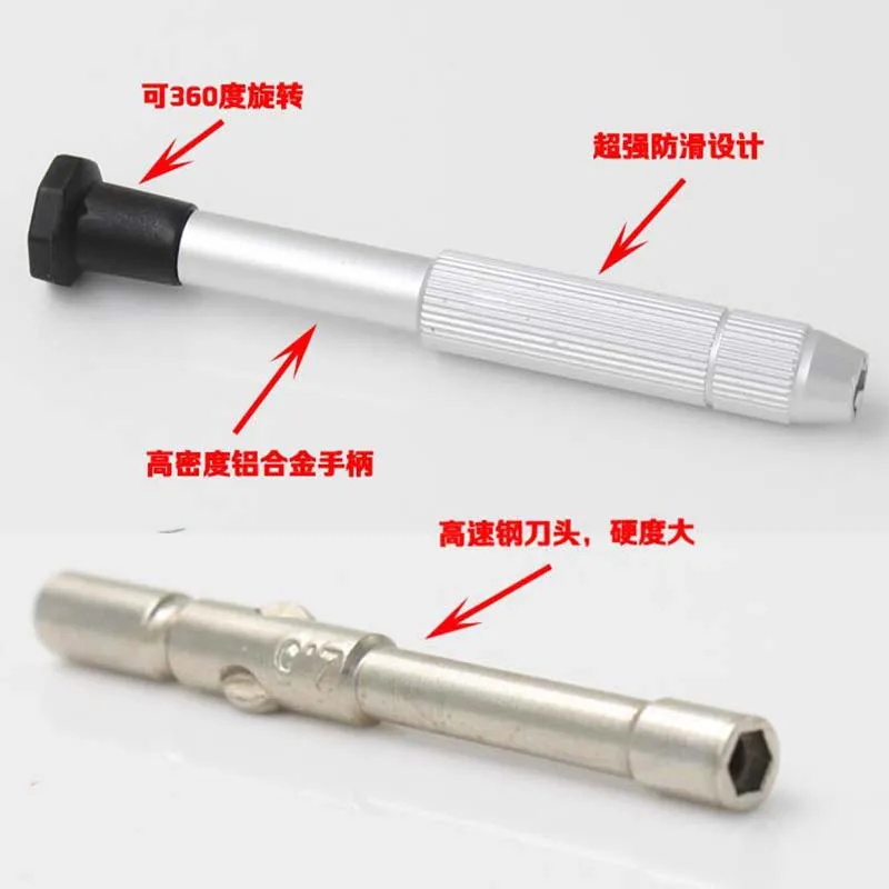 Sell-well-Glasses-Watches-Accessories-Repair-Tools-combination-pack-glasses-Screwdriver (3)