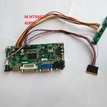 Kit For LP156WHB(TL)(D1) Panel Screen DIY 2019 Driver 1366X768 15.6″ Controller board LVDS 40pin VGA HDMI LCD LED DVI Audio
