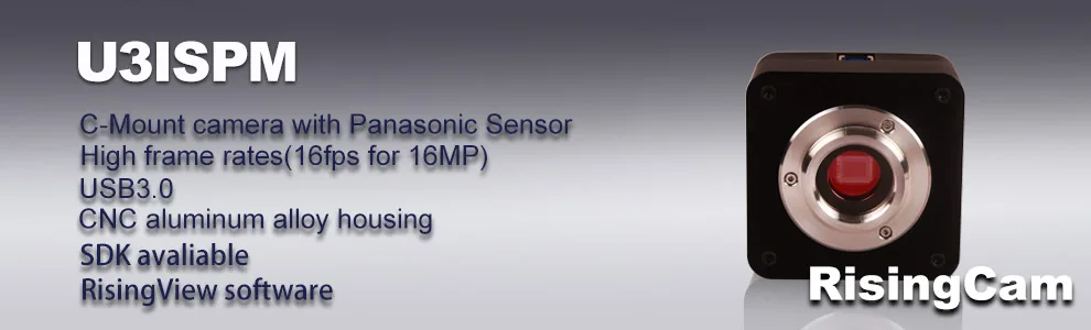 U3ISPM-16mp