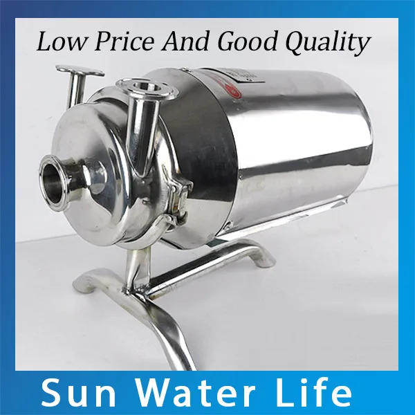 Big Capacity Stainless Steel Food Grade Milk Pump 5M3/H 380V Sanitary