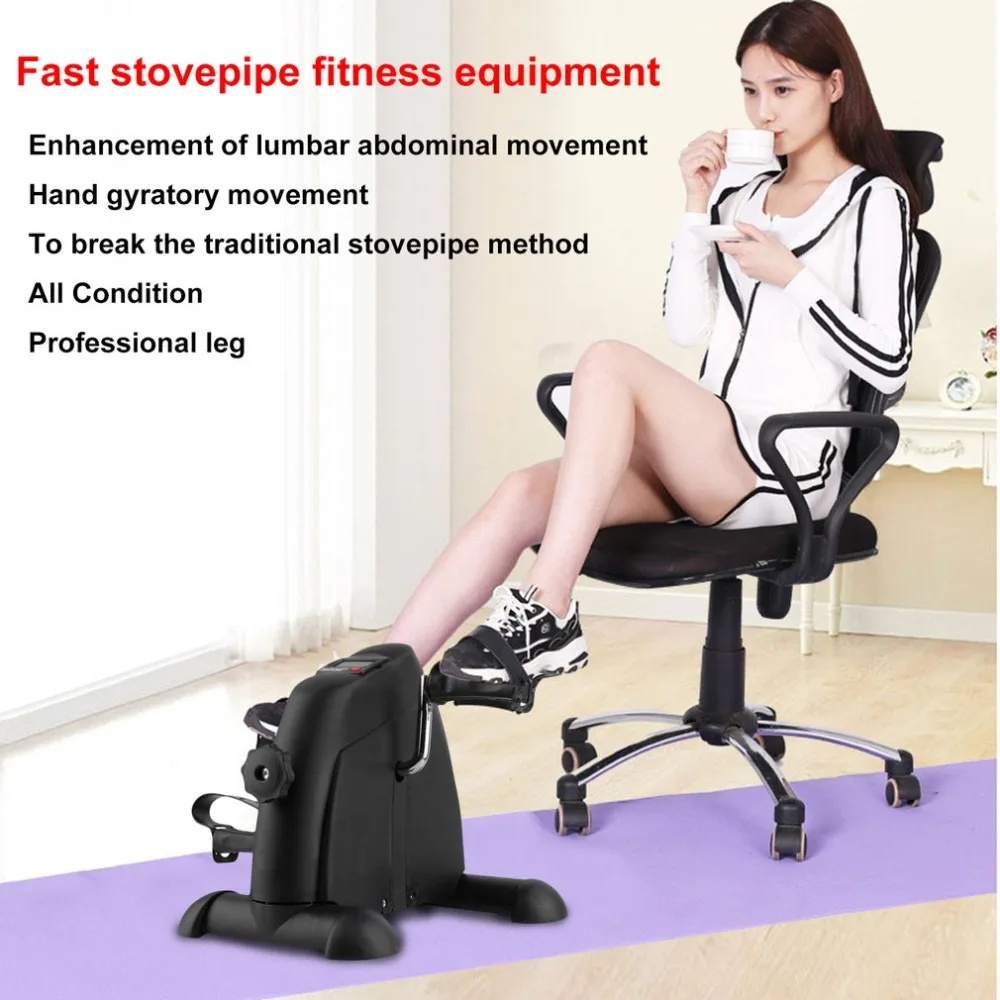 

Mini Portable Pedal Exerciser Adjustable Knob Cycle Exercise Bike Indoor Fitness With Digital LCD Display DROP shipping