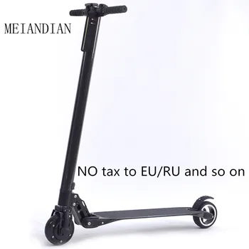 

Carbon Fiber Foldable Electric Bike E-Bike Scooter Skateboard LG Battery 10.4AH bike Kick Scooter Free Shipping