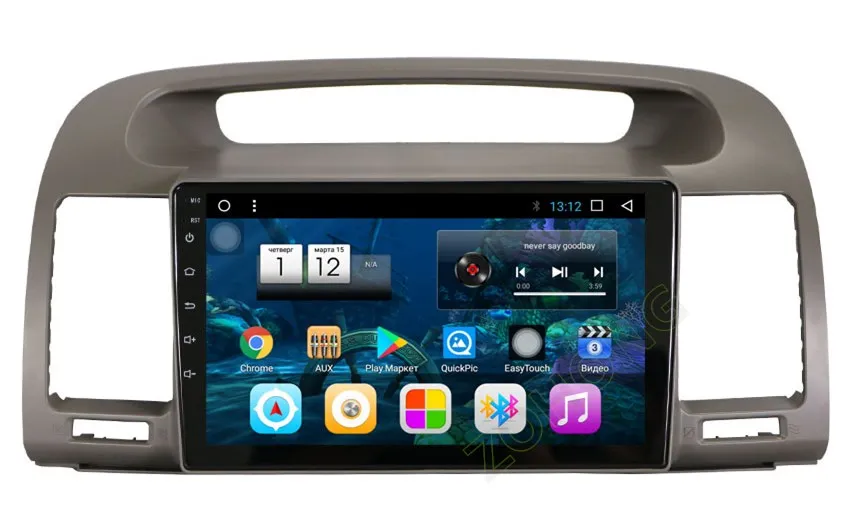 Perfect 2.5D 9inch Octa Core Android8.1 For Toyota Camry 2002 2003 2004 2005 2006 CAR DVD Player Navigation gps satnav Radio wifi BT MAP 19