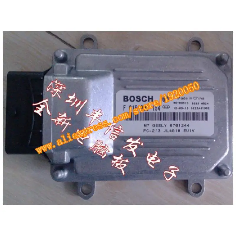 

Geely Vision JL4G18 new engine computer board ECU trip computer version F01RB0D154