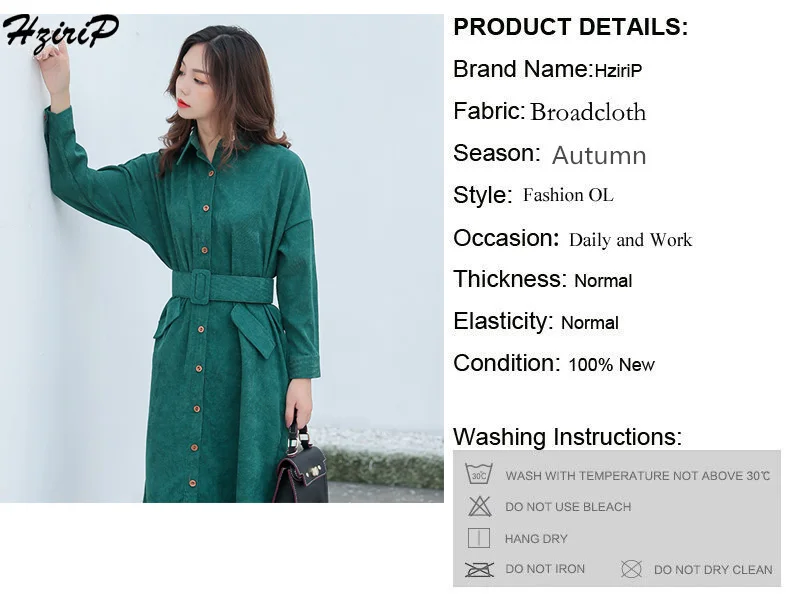 QQ20180908085030_ 