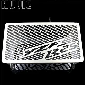 

For Yamaha YZF R25 YZF-R25 2014 2015 2016 2017 Motorcycle Accessories Radiator Guard Cover Grille Grill Fuel Tank Protector