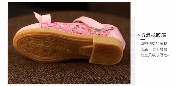 Girls shoes 8