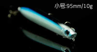 Рыбалка приманки зигзаг приманки Z Swimbait плавающие изделие Поппер карандашные приманки заброса крюк 10 г 18 г