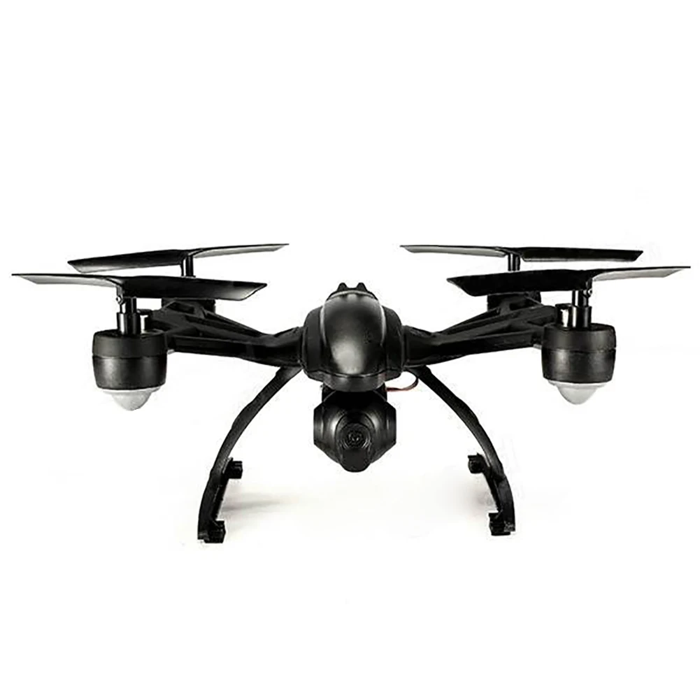 

509G 5.8G FPV With 2.0MP HD Camera High Hold Mode RC Quadcopter