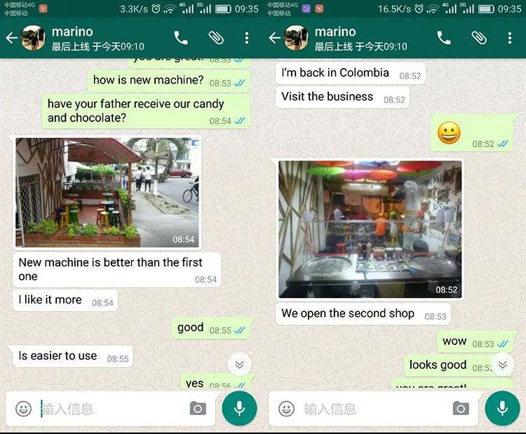 feedback 
