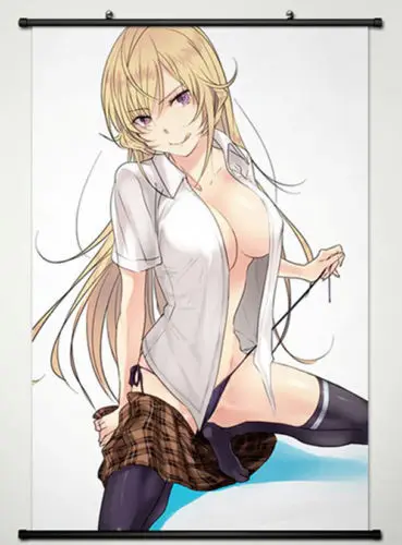 Nakiri Erina Hentai