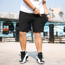 Новое летнее поступление свободные Повседневное модные, средняя посадка тонкие короткие эластичная кулиска на талии из чистого хлопка Для мужчин плюс Размеры xl 2xl-7xl