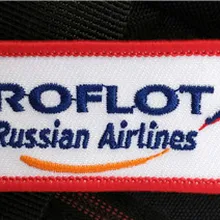 Аэрофлот-Российские авиалинии» с вышивкой, с металлической застежкой, брелок для ключей
