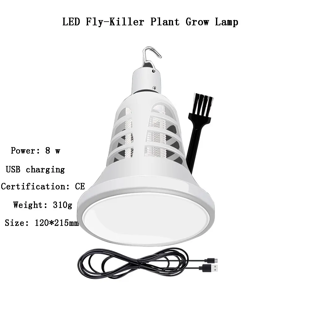 Электрическая лампа от комаров, USB электрическая ловушка от комаров, светильник, ловушка от насекомых, ловушка от комаров для дома, гостиной, борьбы с вредителями - Цвет: 01