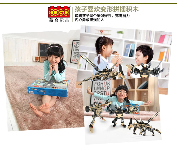 10  Military Deformation 3in1 Aircraft Racing Car Series 13009 Children's Educational Toys For Kids Compatible Legos