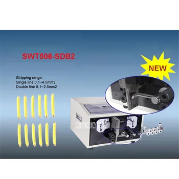 

New SWT508-SDB2 Double Line Automatic Computer Wire Stripping Machine/ Cutting Machine 110V/220V 200W 4000-10000 Strips/Hour 6MM