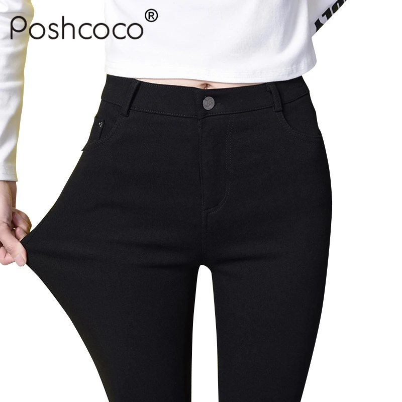 skinny office trousers