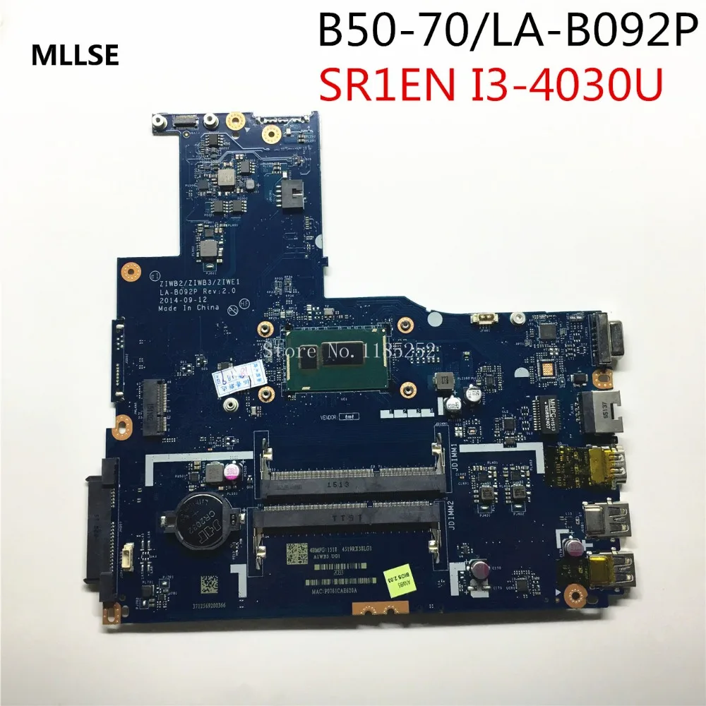 Lenovo b50 70 аккумулятор