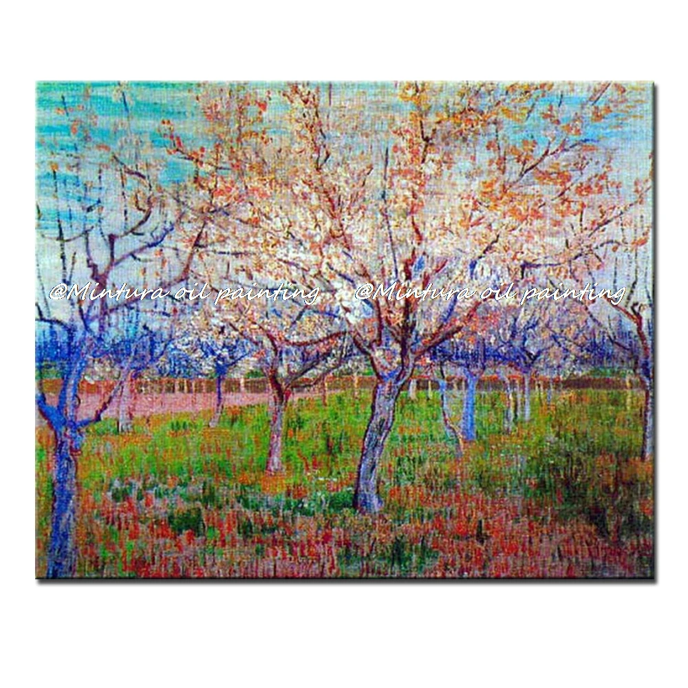 сад добиньи ван гог. винсент ван гог «цветущий сад с тополями». винсент ван гог «цветущий сад с тополями». ван гог цветущий сад 1888. ван гог цветущие сады.