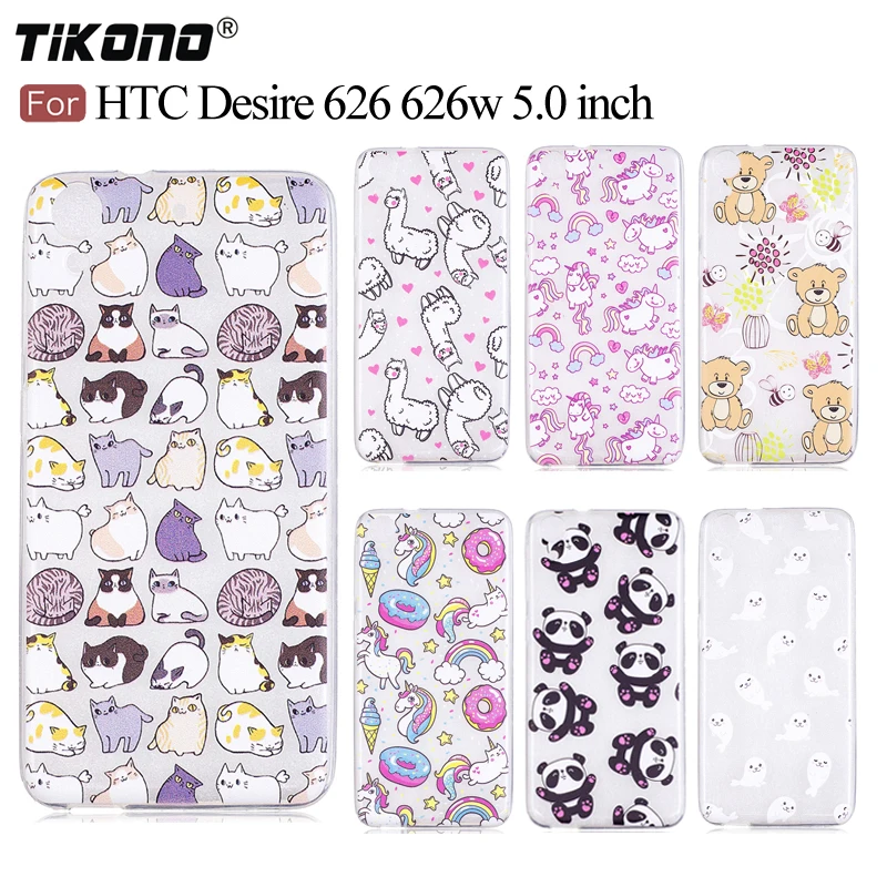 TIKONO For HTC Desire 626 Case Silicone Cartoon Cover D626 Phone 626w 626d 626g 626s |