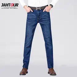 Jantour 2019 Новые мужские джинсы повседневные джинсы Regular Fit прямые ноги Эластичность джинсы стрейч мода длинные брюки большого размера 28-40