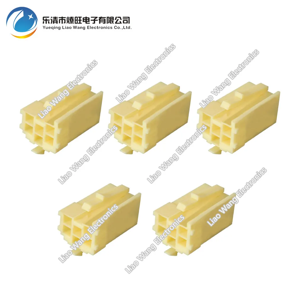 

5 sets of car connector replacement parts of the domestic pieces with the terminal DJ7062YB-1.5-21