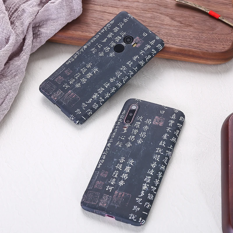 

Buddhism Heart Sutra Hard Shell case cover For XIAOMI MI9 MI9SE MI8 MI8SE MI8LITE MIX3 MIX2S MI6 A2