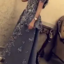 Fashion Off the Shoulder Appliqued Lace Short Sleeve Beaded Sheath Floor Length Prom Dresses with Ovverskirt