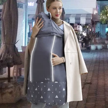 Теплый кенгуру пальто Хипсит, накидка Детский рюкзак слинг обёрточная бумага для маленьких мантия накидка водонепроница осень зим