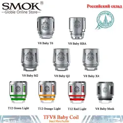 (RU склад) Smok TFV8 ребенка катушки Q2 M2 T8 T12 полосы X4 T6 сетки для курения TFV8 большой ребенок TFV12 маленьких цена бак Mag X Priv комплект