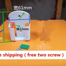 ТВ DVD кондиционер настенный держатель дистанционного управления настенный 61 мм* 22 мм(2.4in* 0.86in