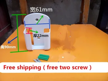 

TV DVD Air Conditioner Wall Mount Remote Control Holder Wall Mounted 61mm*22mm(2.4in*0.86in)