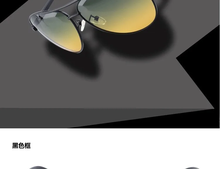 Весенние поляризованные солнцезащитные очки из алюминиево-магниевого сплава для дневного и ночного видения, солнцезащитные очки, поляризованные солнцезащитные очки, зеркальные очки для вождения